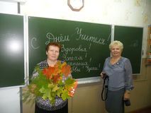 Наумова М.Б и Бурлакова А.И