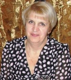 Горбылева Татьяна Михайловна