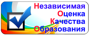 НОКО