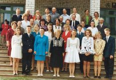 1996