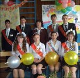 2008